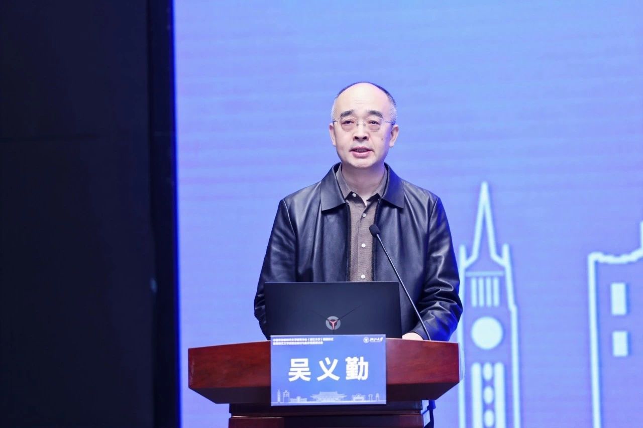 吳義勤講話