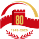 紀念中國人民抗日戰爭暨世界反法西斯戰爭勝利80周年