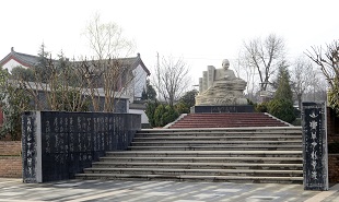 柳青廣場