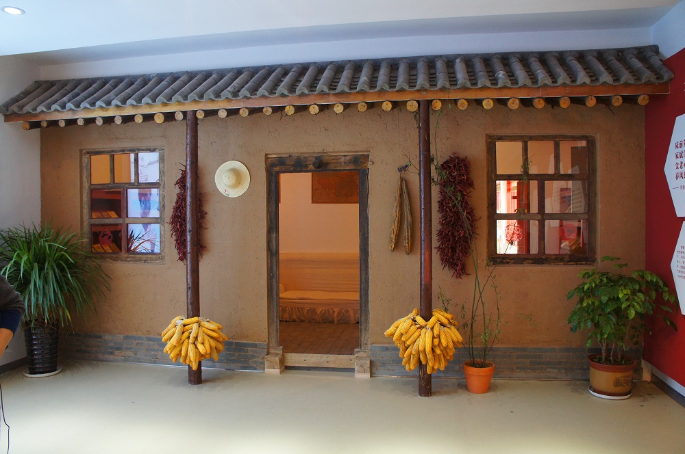 柳青文學館（何家營館）模擬柳青創作室