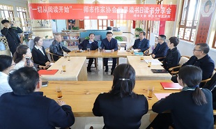 2023年4月23日，在實踐點舉辦世界讀書日活動