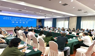 《民族文學》多民族作家翻譯家培訓班交流座談會