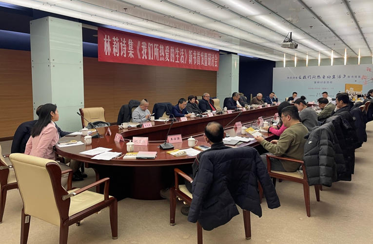 研討會(huì)現(xiàn)場(chǎng)