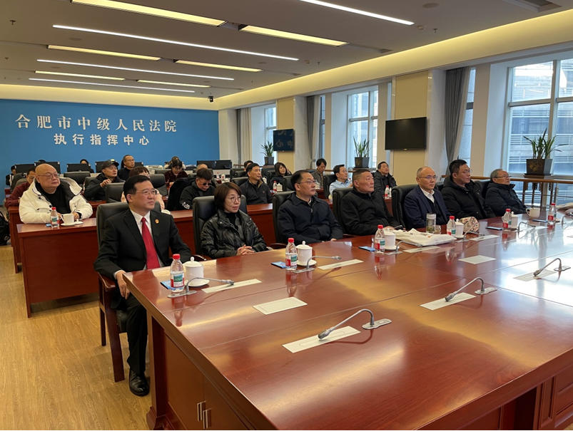 在合肥市中級人民法院調研