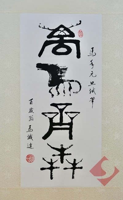 http://m.bkj18.com/NMediaFile/2026/0214/MAIN1771029732855KQRO5XSWIZ.jpg