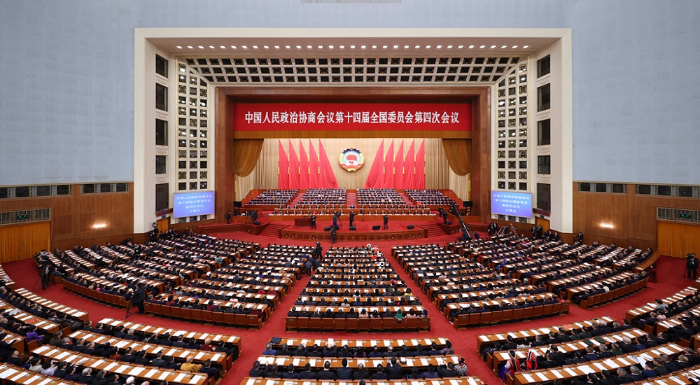 3月4日，全國政協(xié)十四屆四次會(huì)議在北京人民大會(huì)堂舉行開幕會(huì)。新華社記者 劉彬 攝