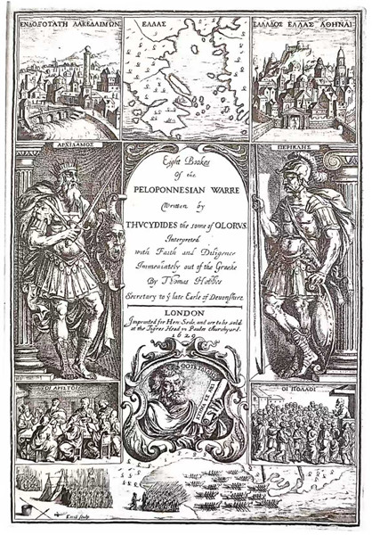 托馬斯·霍布斯（1629年），《伯羅奔尼撒戰爭史》，倫敦，扉頁畫