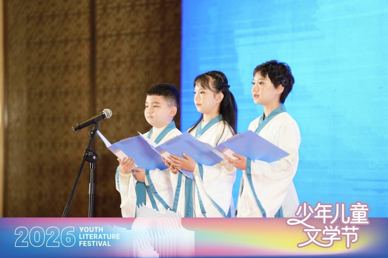 詩(shī)朗誦《文學(xué)的回聲》