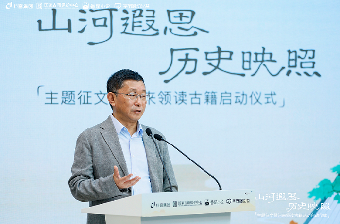 （著名作家、中國作協副主席、四川省作協主席阿來）