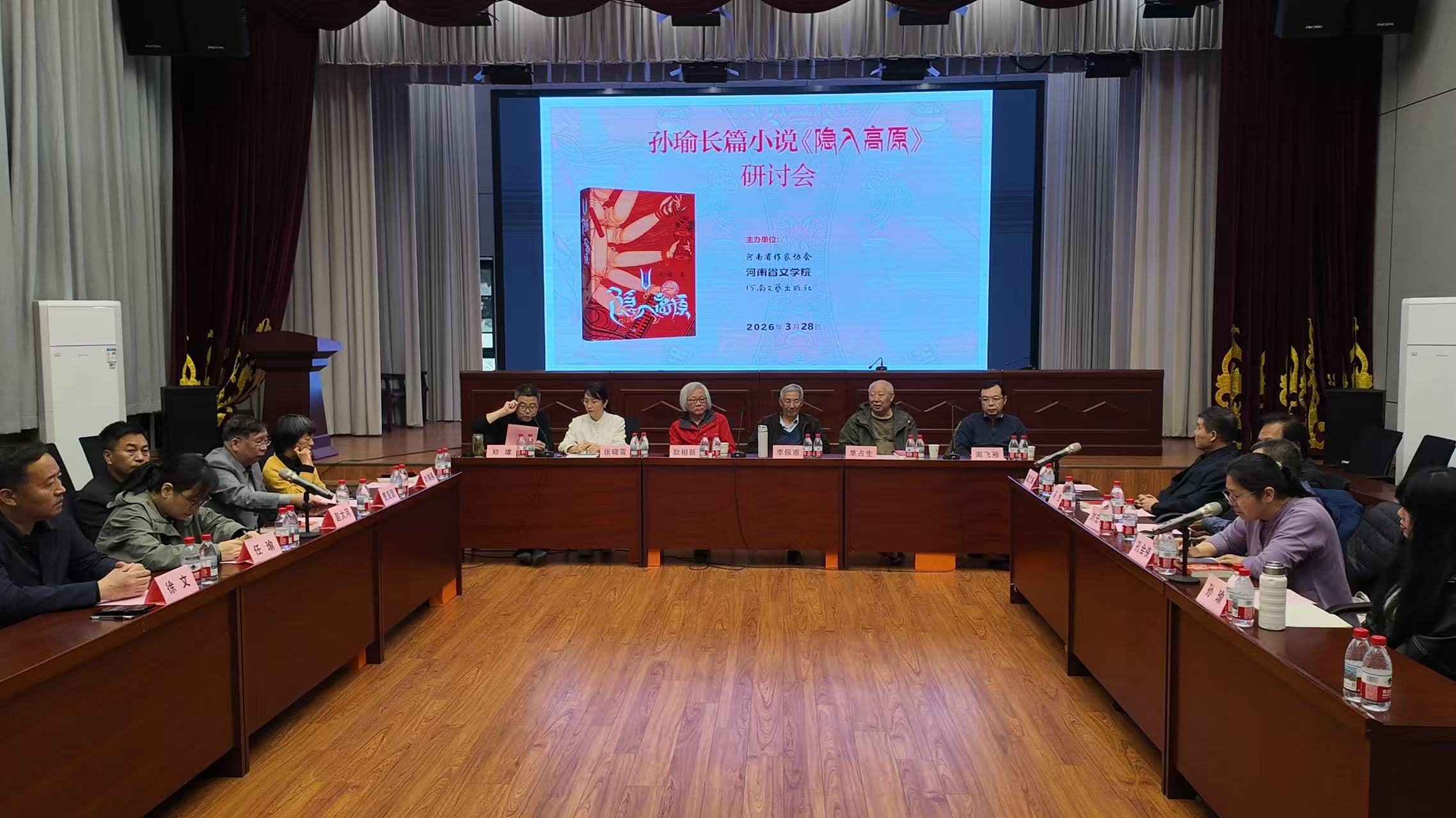 微信圖片_20260328175430_149_169.jpg