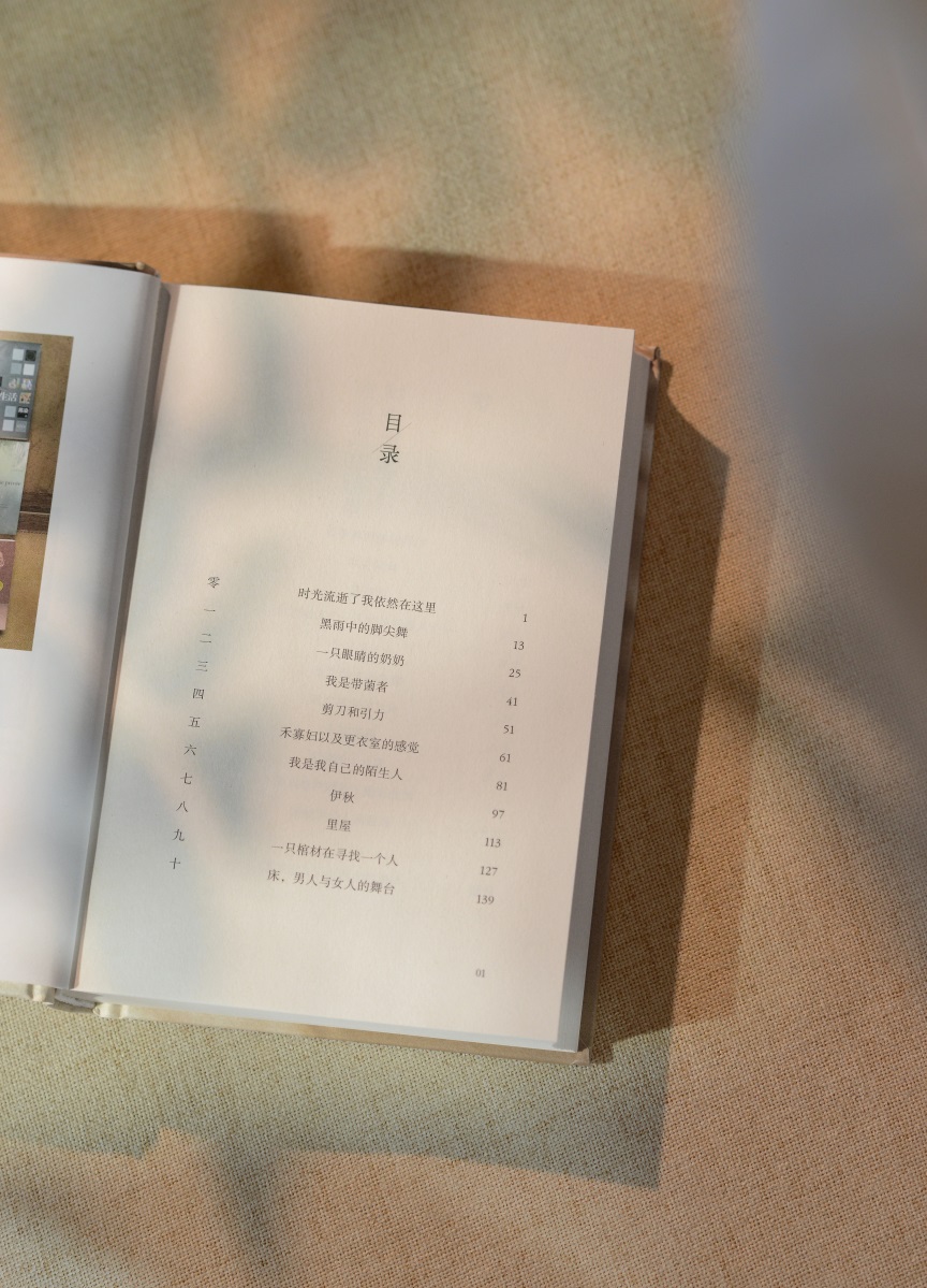 10 (2)