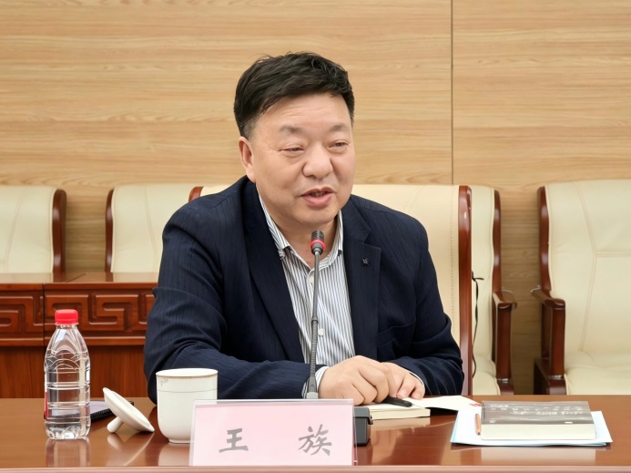 15王族
