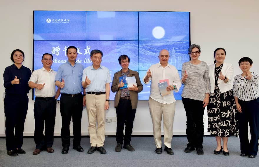 深大新聞稿圖片1