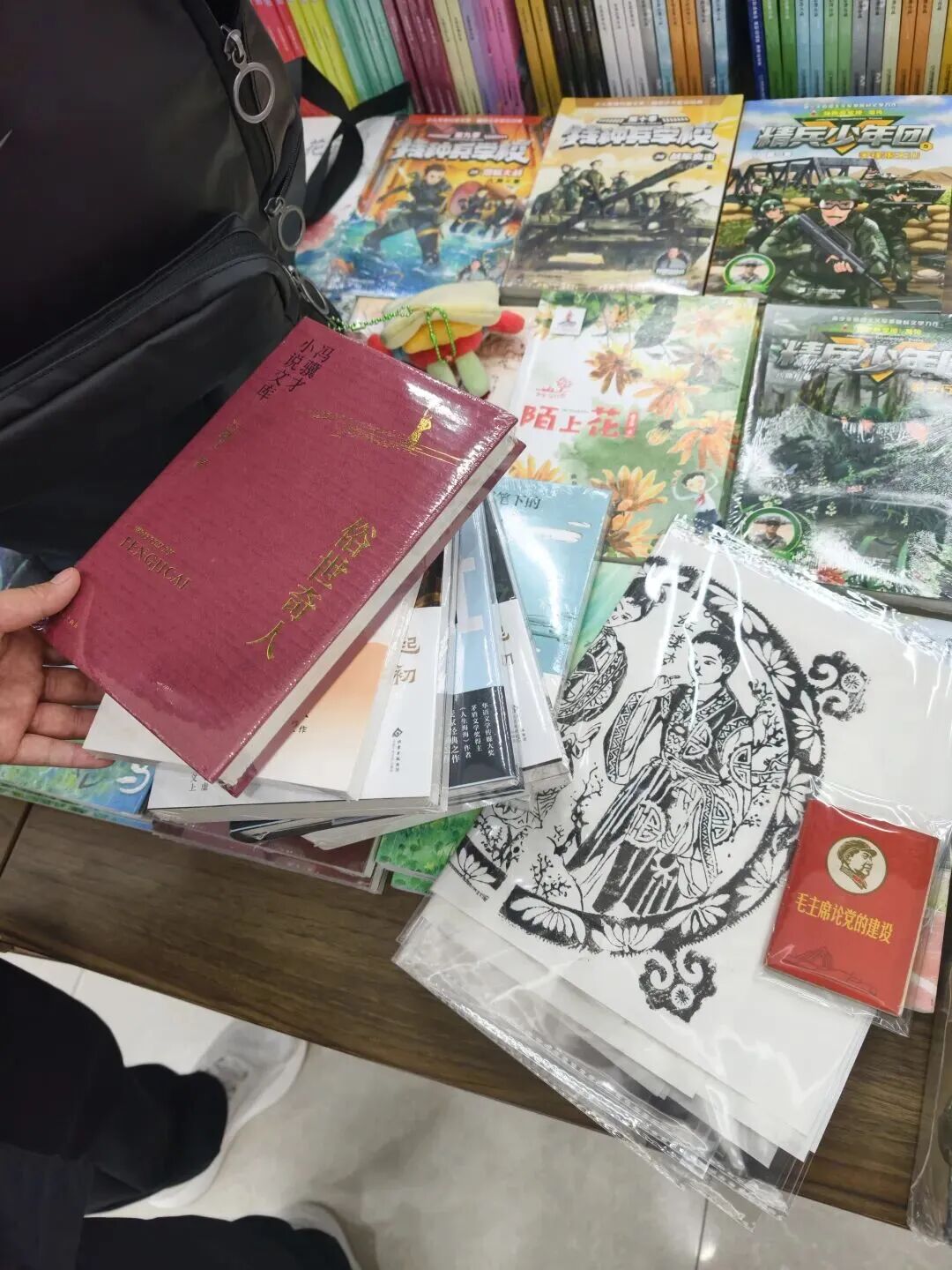 小馬向記者展示的“戰果”