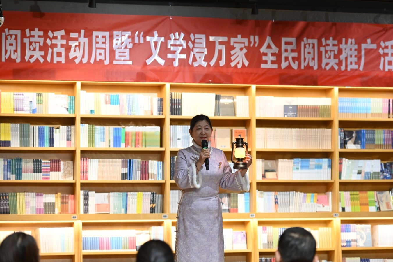 膠州市作家協會副主席張金鳳分享讀書心得