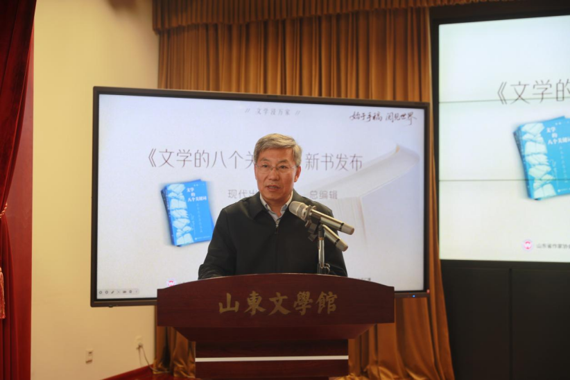 現代出版社社長、總編輯申作宏