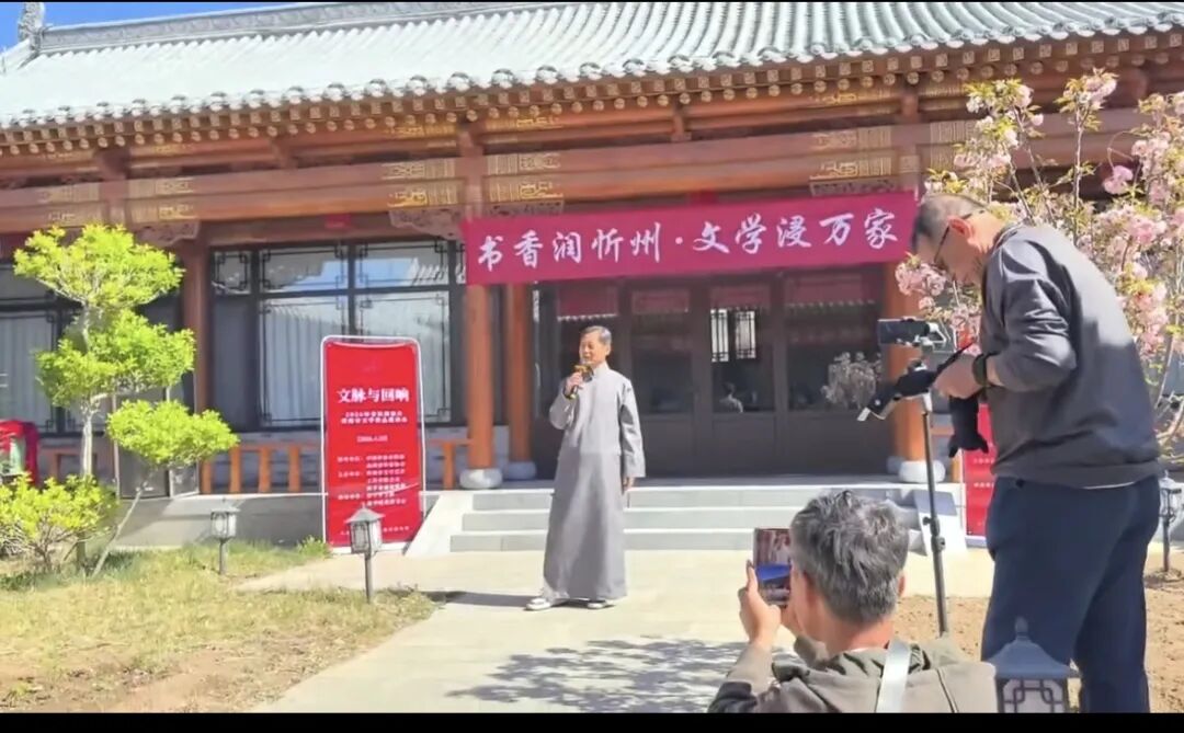 “書香潤忻州·文學浸萬家”志愿服務活動