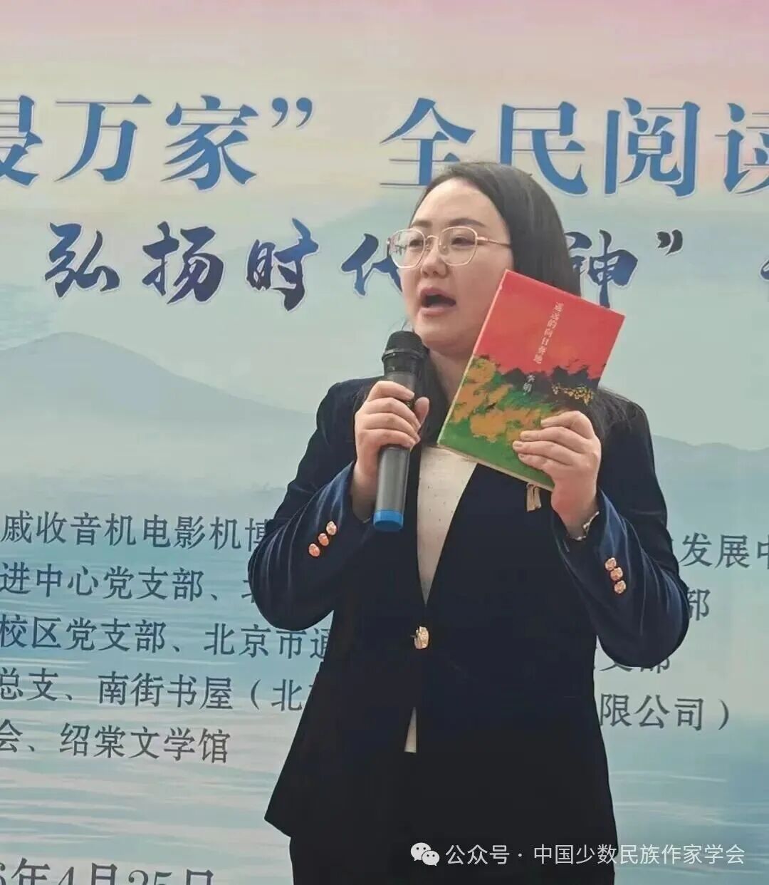 苗昱菲誦讀《遙遠(yuǎn)的向日葵地》《履痕心緒》