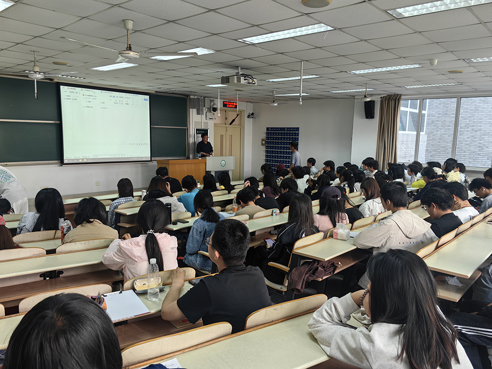 講座現場