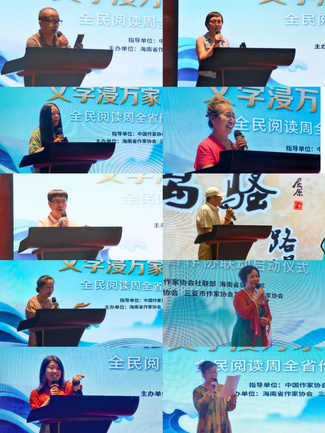 經典誦讀及分享會。