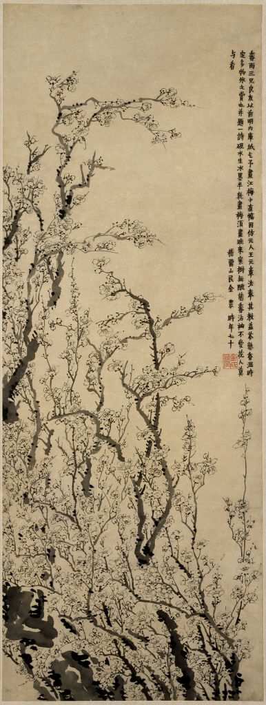 清 金農 《墨梅圖》軸 故宮博物院藏