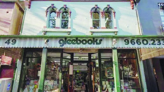 格里布書店（Gleebooks）就是悉尼的一張“名片”，也是世界各地追求文化、崇尚知識的游客流連忘返之地 格里布書店
